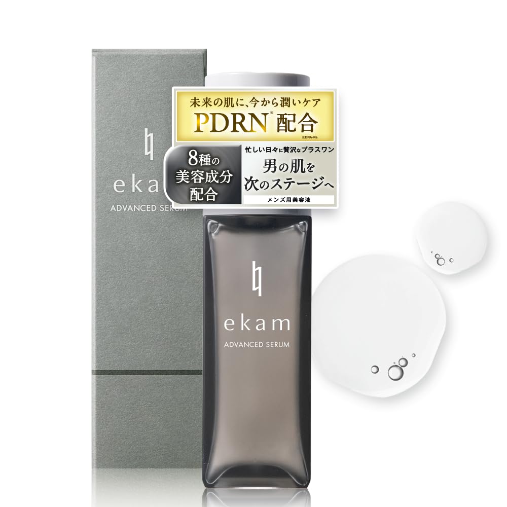 Amazon.co.jp: 【ekam】エカム アドバンスドセラム 50ml_メンズ 美容液